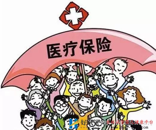 做一个试管婴儿要花多少钱医保能报销吗(图5) 做一个试管婴儿要花多少钱医保能报销吗(图5)