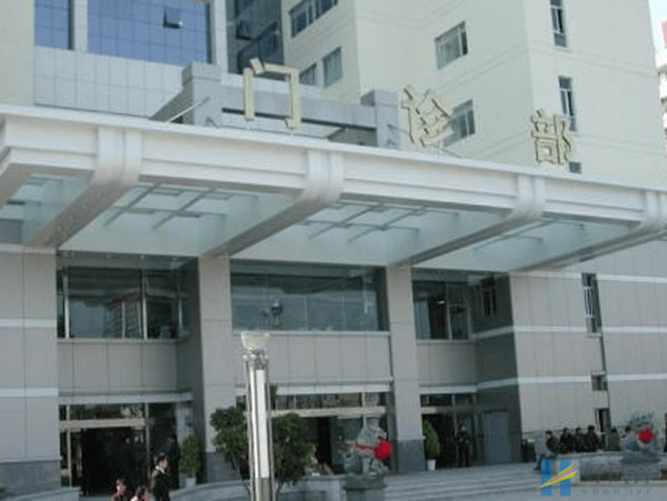 沈阳市妇婴医院(图2) 沈阳市妇婴医院生殖中心