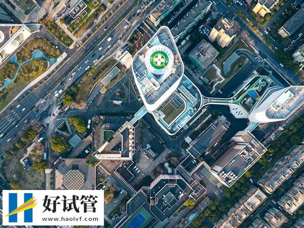 吉大二院助孕科普,内附就诊流程、成功率及费用(图1) 吉大二院试管婴儿成功率